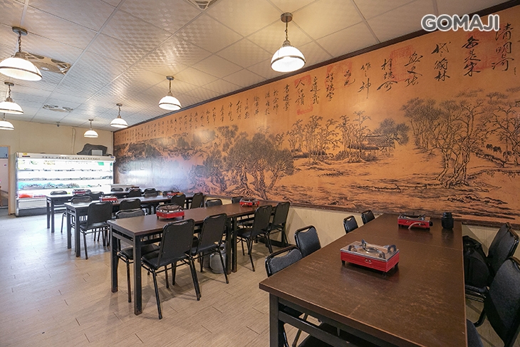 羊霸天下(龍潭店)