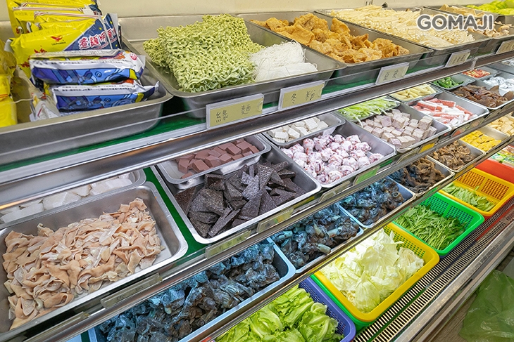 羊霸天下(龍潭店)