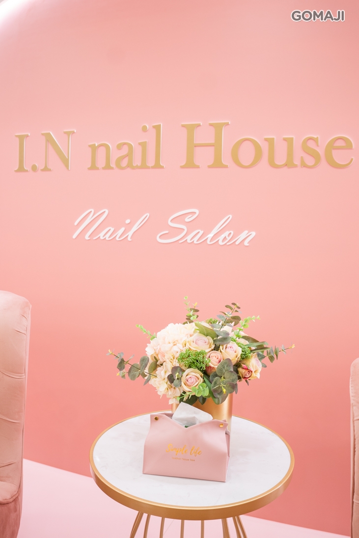 I.N nail House 美甲護理沙龍