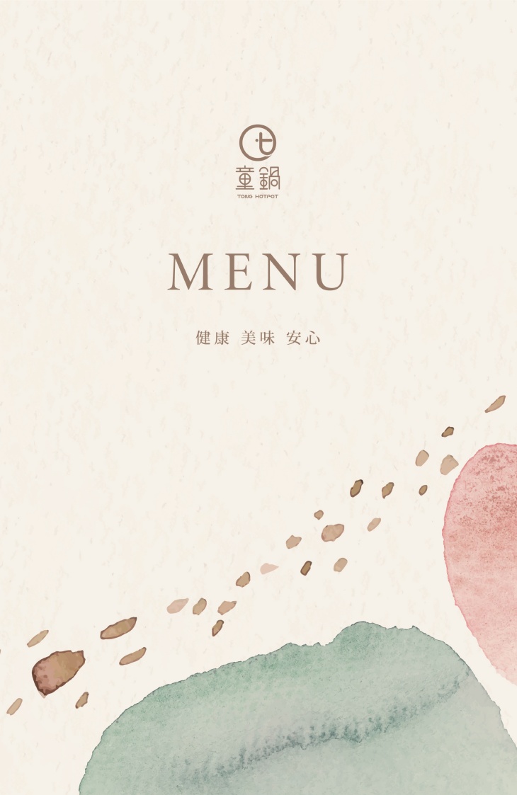 文心秀泰店