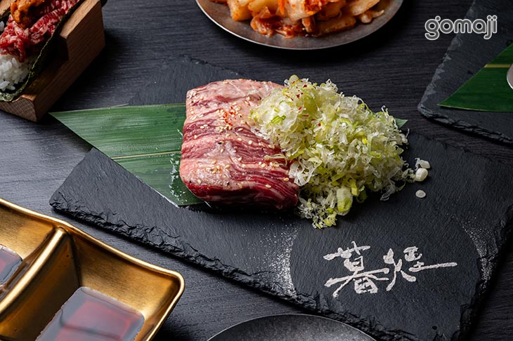 蔥花橫膈膜