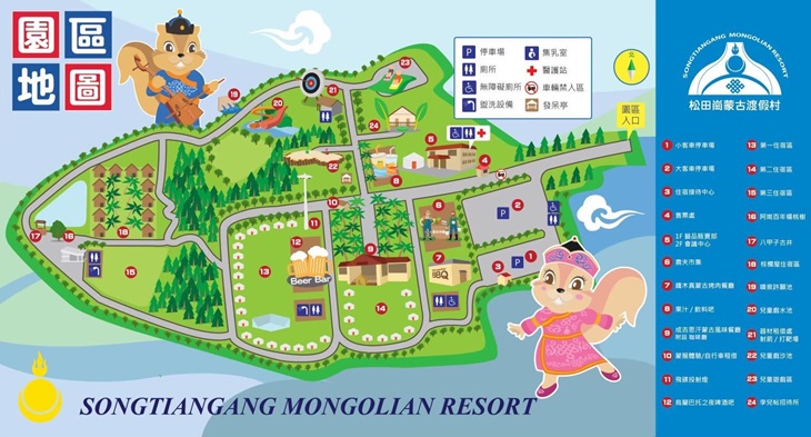 園區地圖