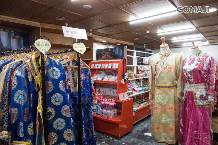 蒙古傳統服飾體驗