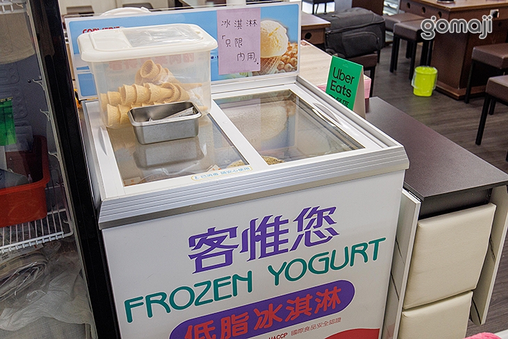 熹呼呼燒燒鍋