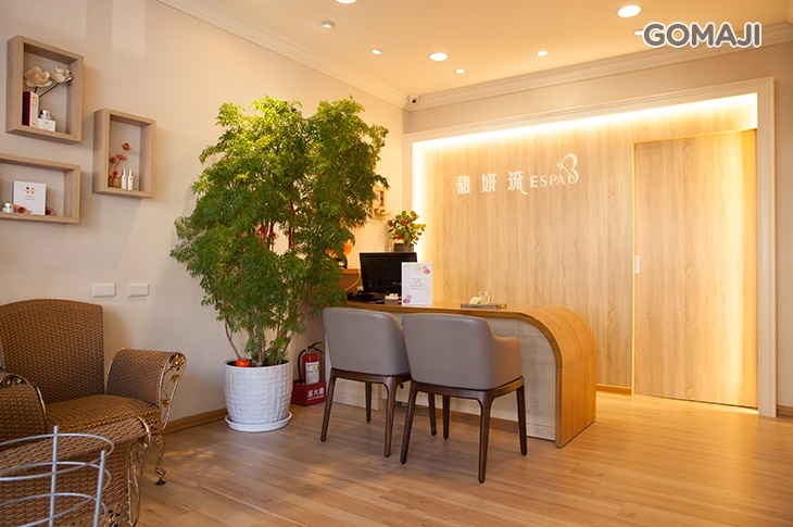 馥妍流ESPA中山店