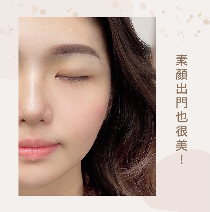 韓式漸層絕美妝感霧眉