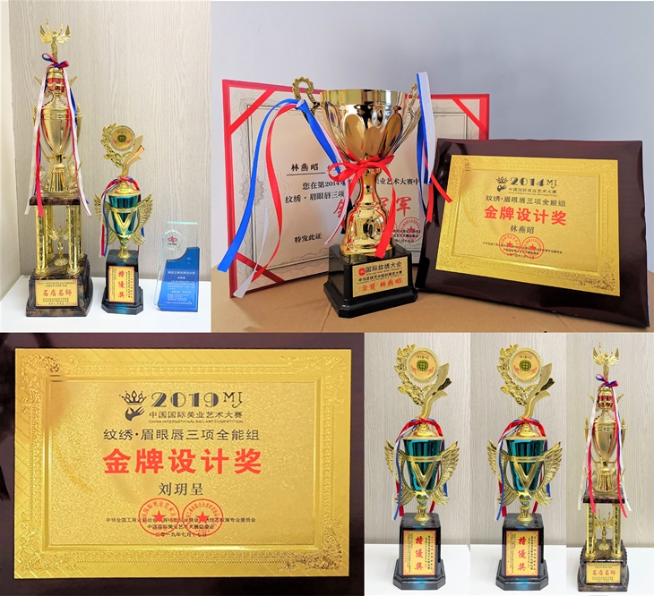 薇拉時尚美學/日式美肌除毛