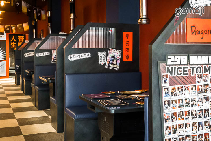 298 Nikuya 燒肉(台中復興店)