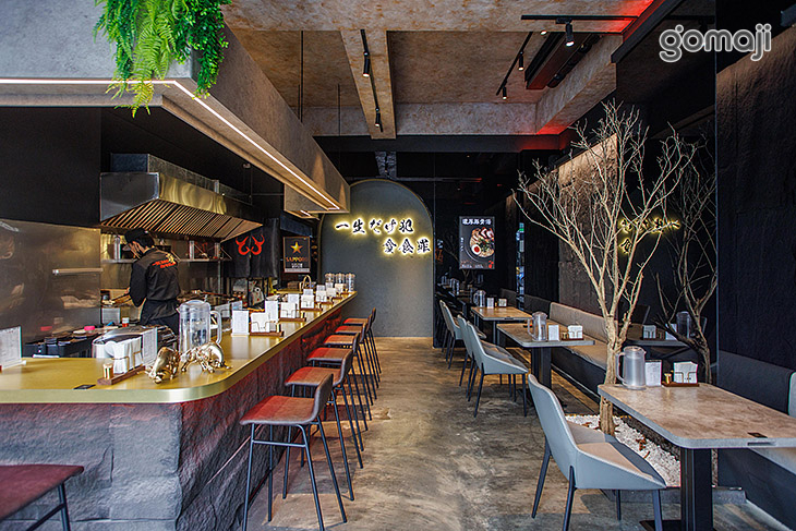 一宗罪 | 和牛 • Ramen (忠孝敦化店)