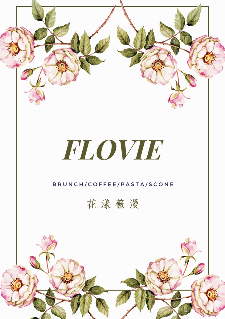 Flovie花漾薇漫