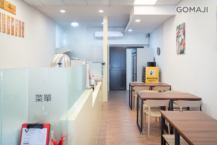 尚佐味牛肉湯專賣