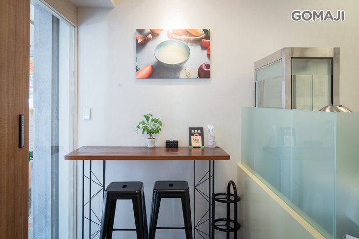 尚佐味牛肉湯專賣