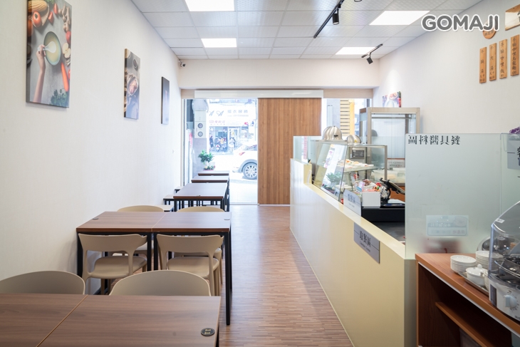 尚佐味牛肉湯專賣