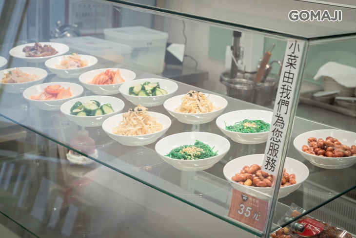 尚佐味牛肉湯專賣