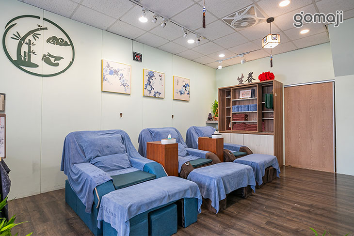 竹云足湯推拿養生會館