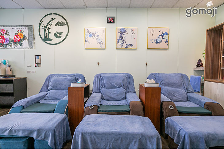 竹云足湯推拿養生會館