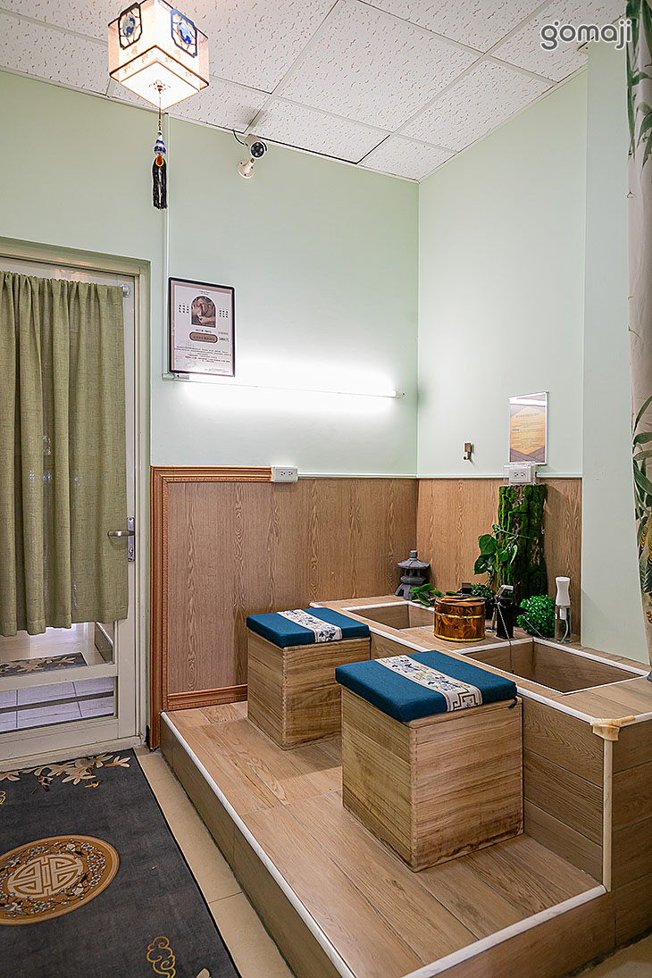 竹云足湯推拿養生會館