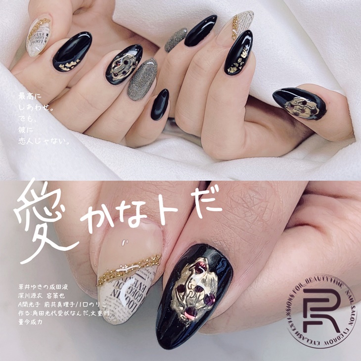 質感格調手部設計款30選1+基礎保養