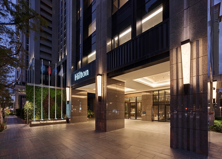 Hilton 台北新板希爾頓酒店