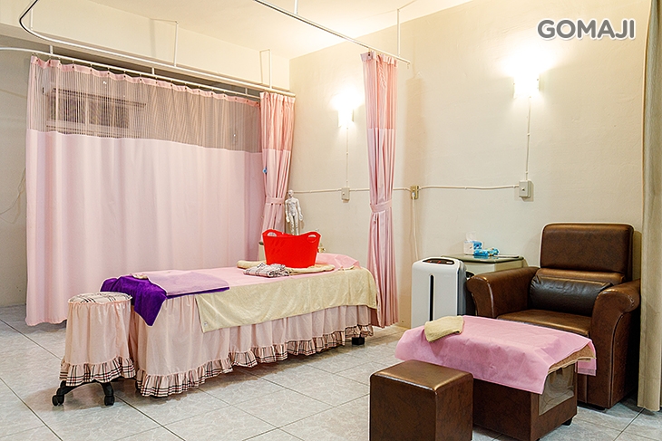 林老師按摩養生中心