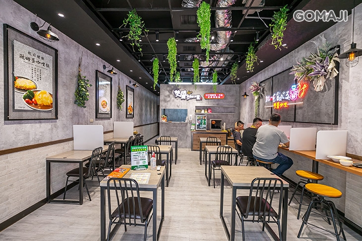 雙醬咖哩(中壢旗艦店)