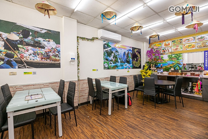 越之城越式料理