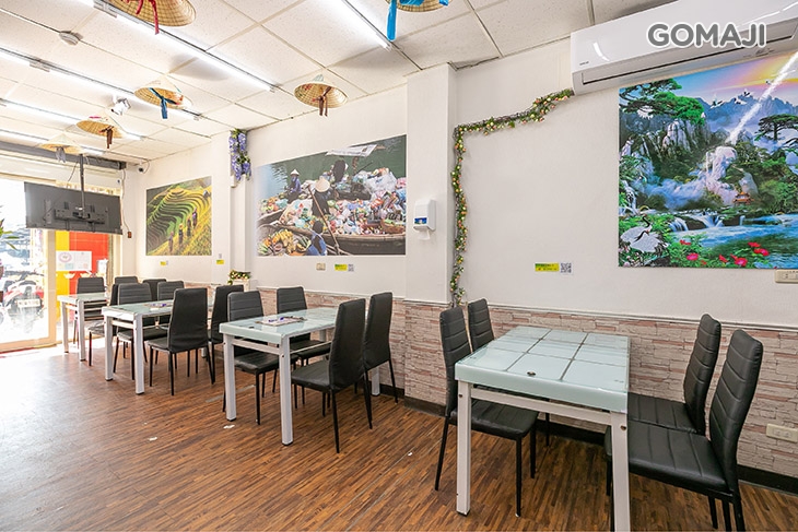 越之城越式料理