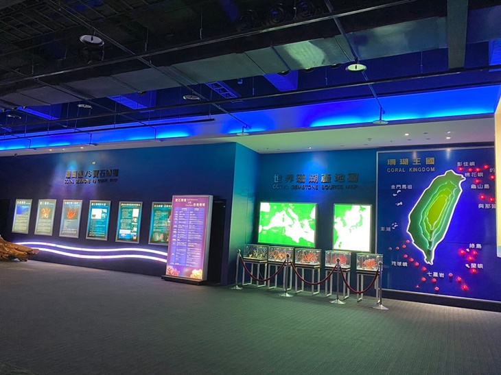 綺麗珊瑚博物館