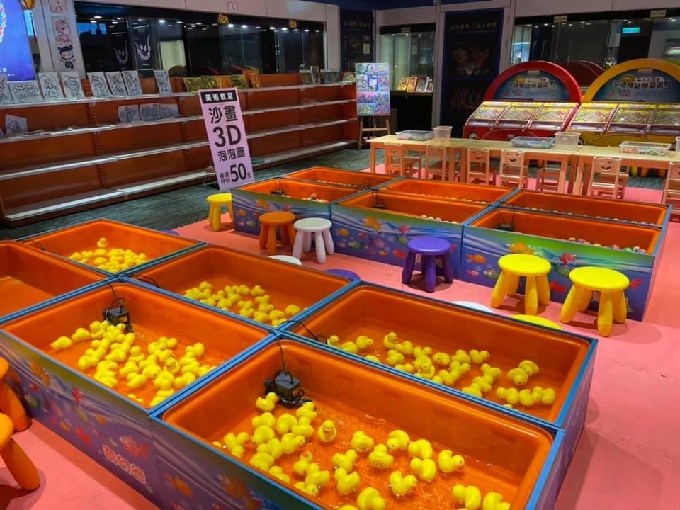 室內樂園