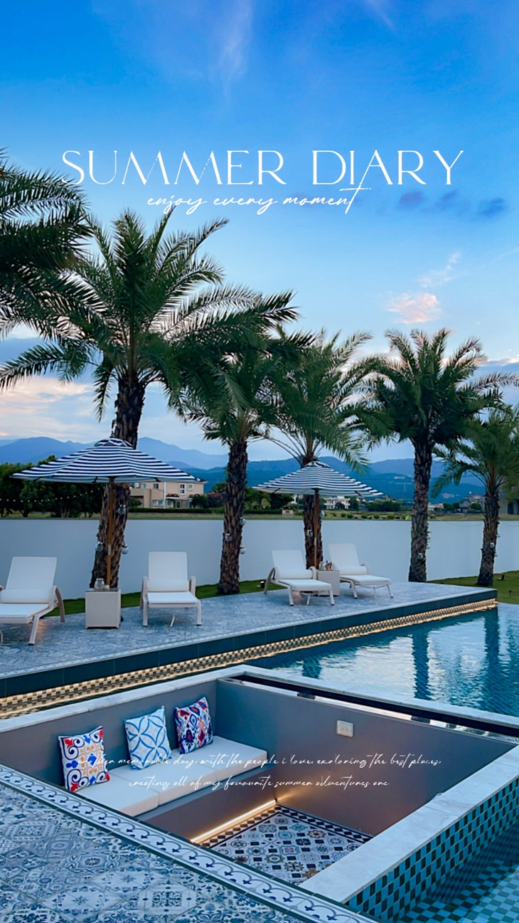 宜蘭冬山-Party me 派對蜜民宿