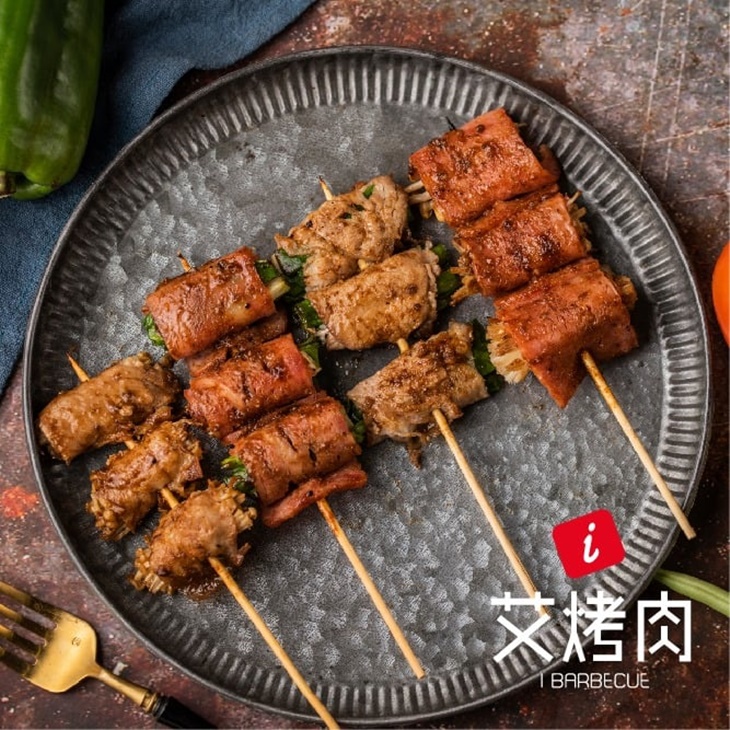 艾烤肉(中壢中原店)