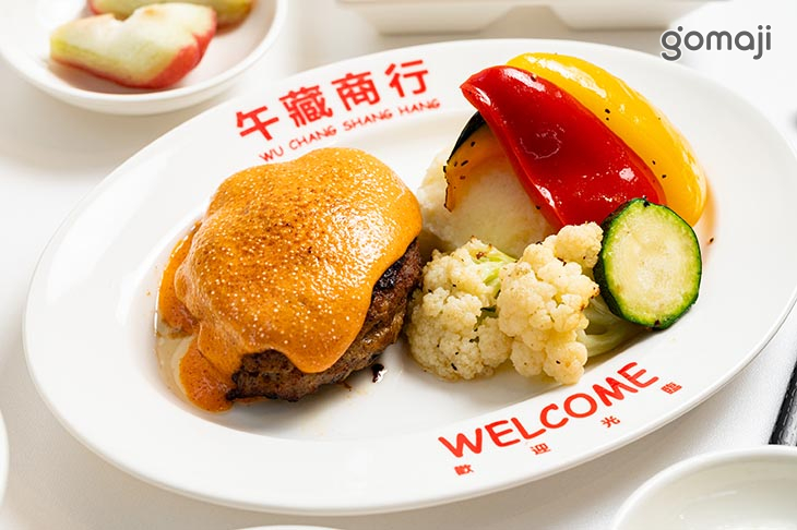 明太子美乃滋漢堡排