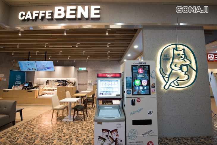 Caffe Bene 咖啡伴