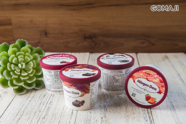 哈根達斯冰淇淋