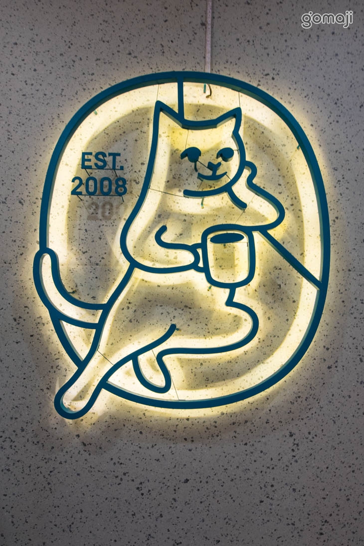 Caffe Bene 咖啡伴