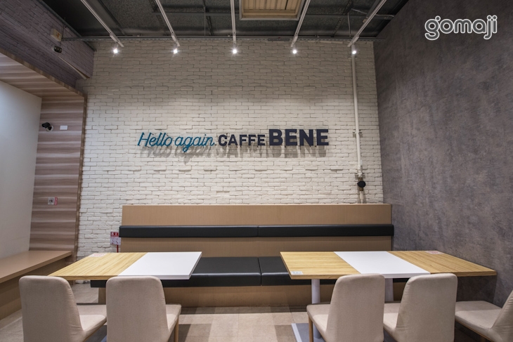 Caffe Bene 咖啡伴