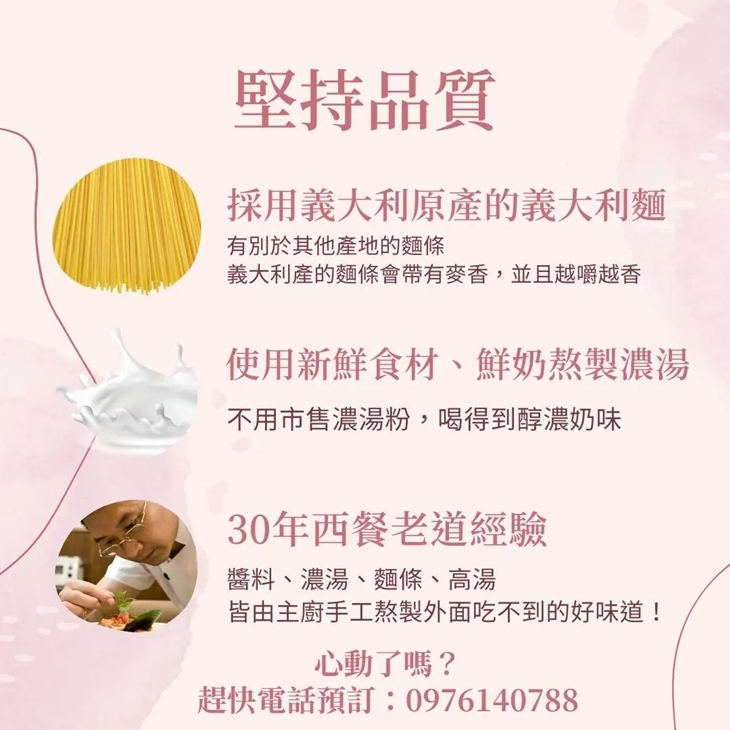 露西媽媽Lucy mama