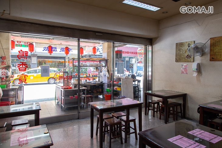 御品鴨香寶(西屯店)