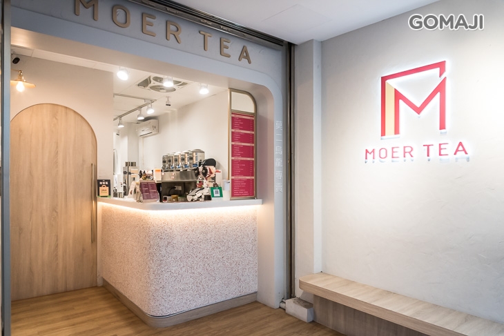 莫二烏龍專賣(逢甲文華店)