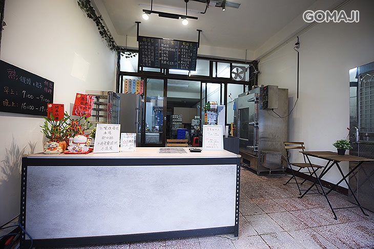 蒸饅頭musu.mantou(冷凍饅頭、包子專賣店)