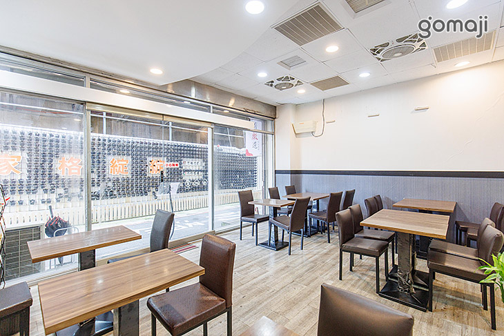 Citarasa 有薇道印尼料理