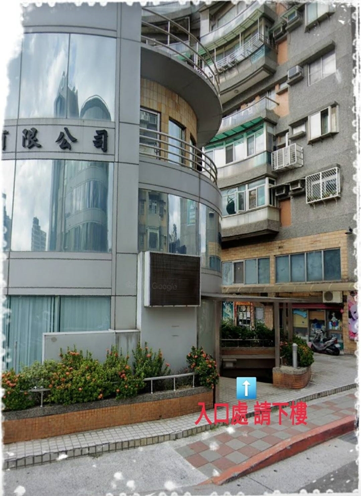 艾薇兒美甲美睫眉藝