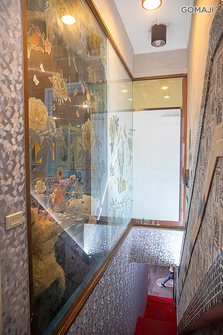 熊好吃複合式食堂