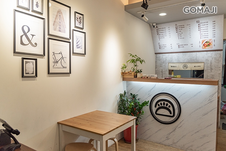 五姐妹私廚刈包