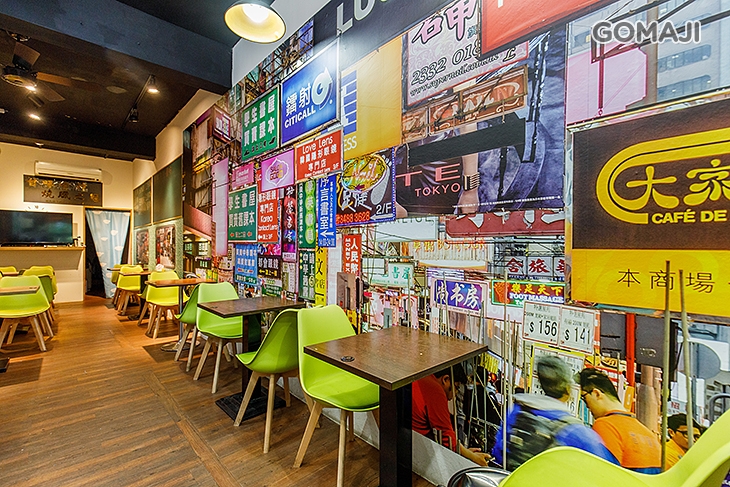 【翡翠燒臘茶餐廳(內湖737店)】