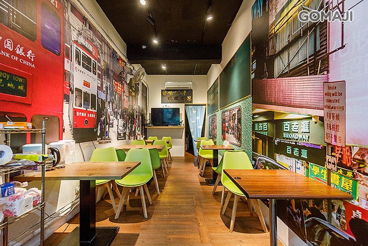 【翡翠燒臘茶餐廳(內湖737店)】