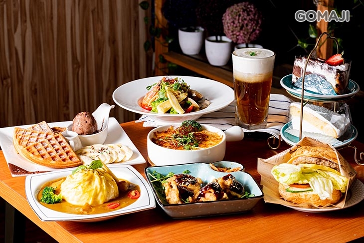 艾馬仕咖啡輕食小館