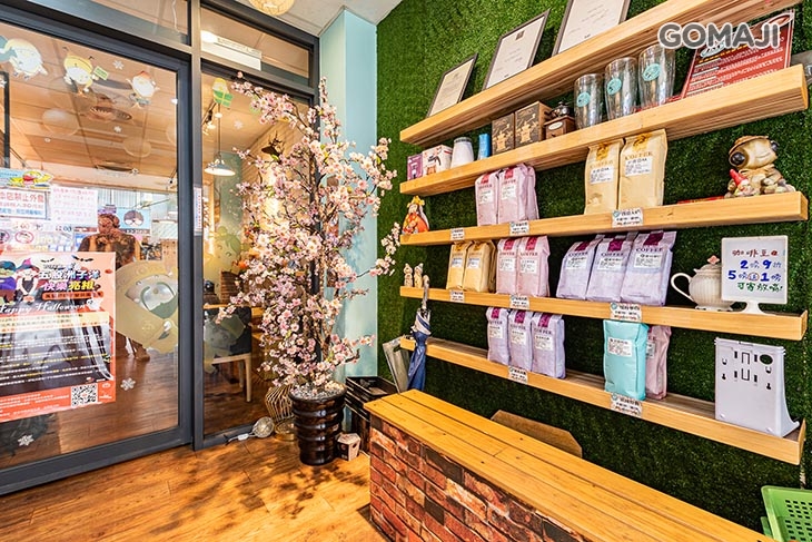 艾馬仕咖啡輕食小館