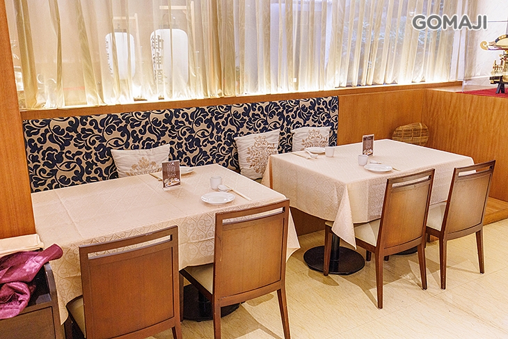 水美溫泉會館-水美食府