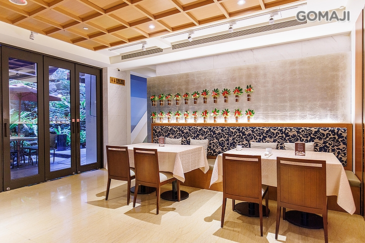 水美溫泉會館-水美食府